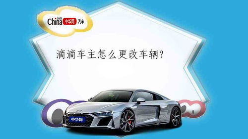 汽车pin码多少合适