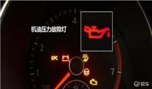 标准汽车油壶多少升