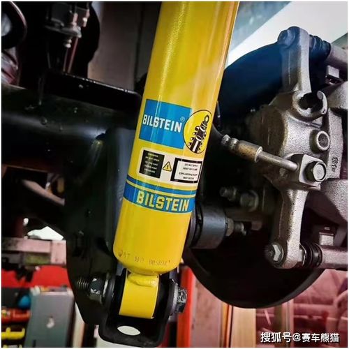 汽车减震多少公司换